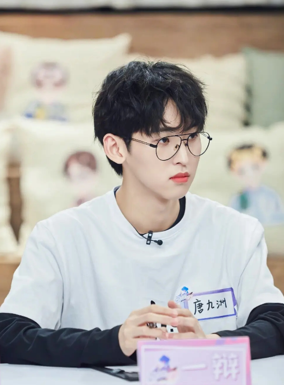 2022IXFORM夏日限定苏州见面会票价+时间+地点