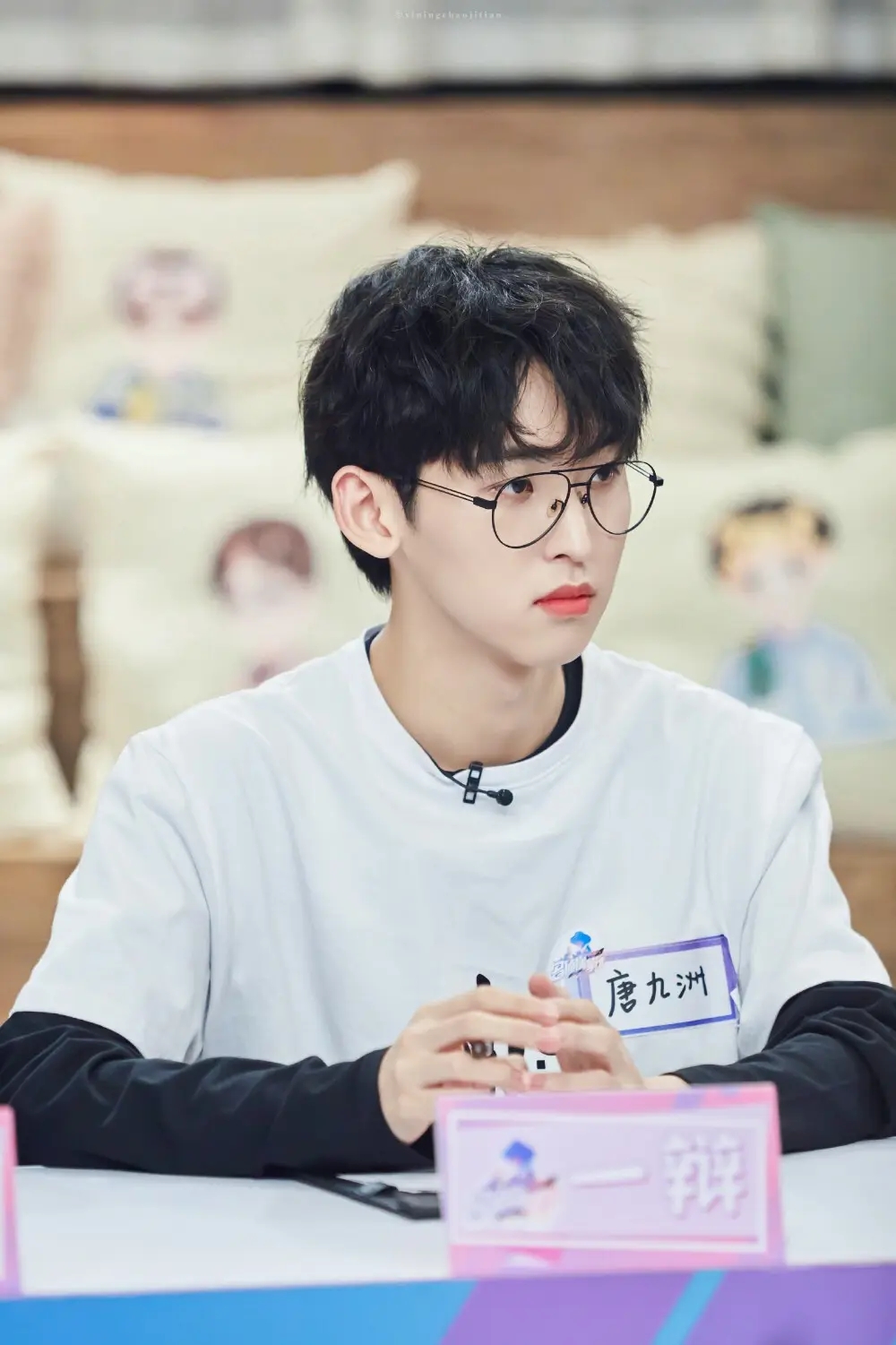 2022至·IXFORM夏日限定见面会-苏州站