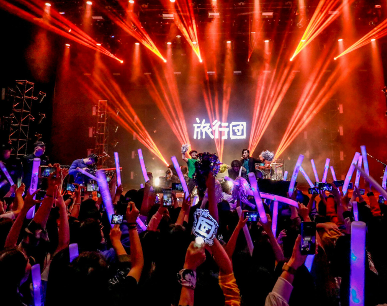 2022旅行团乐队珠海演唱会票价+时间+地点 2022旅行团乐队珠海演唱会票价+时间+地点