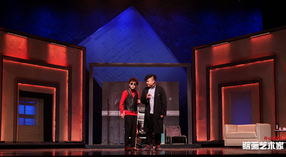 2022喜剧《瞎画艺术家》南京站门票价格是多少？（详情介绍）