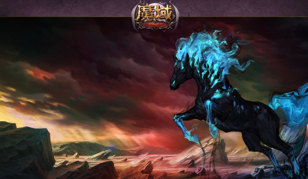 2022舞台剧《魔域亚特之光》北京站地点+门票价格（详情介绍）