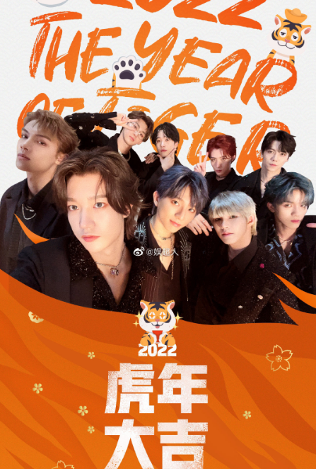 2022IXFORM夏日限定苏州见面会时间地点+门票价格(详情一览) 2022IXFORM夏日限定苏州见面会时间地点+门票价格(详情一览)