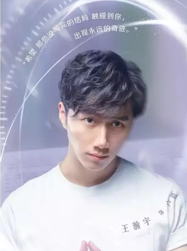 2022音乐剧《我在时间尽头等你》深圳站门票价格是多少?(剧情介绍) 2022音乐剧《我在时间尽头等你》深圳站门票价格是多少?(剧情介绍)