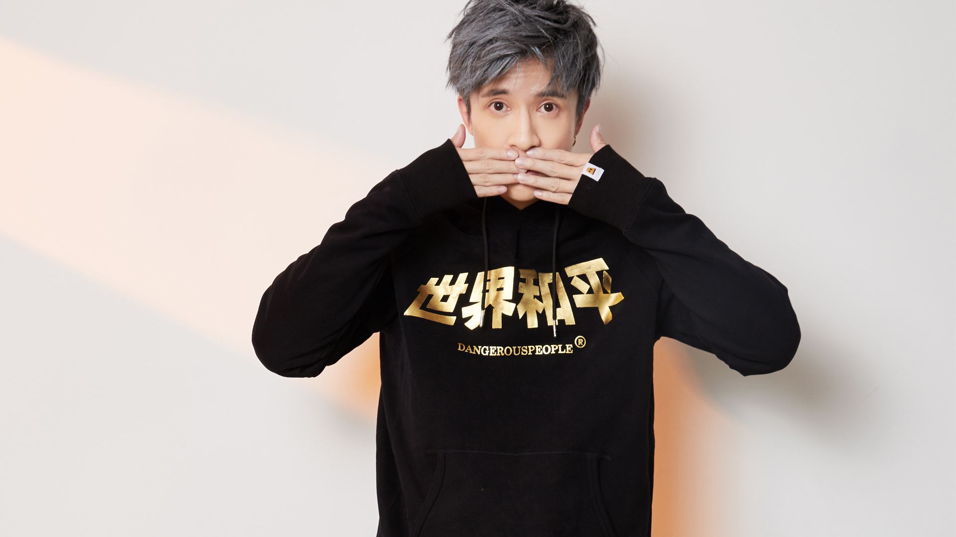 2023薛之谦哈尔滨演唱会时间、地点、门票