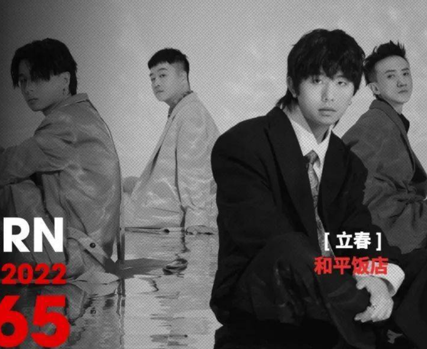 2022日照海洋音乐节票价、时间、地点、嘉宾