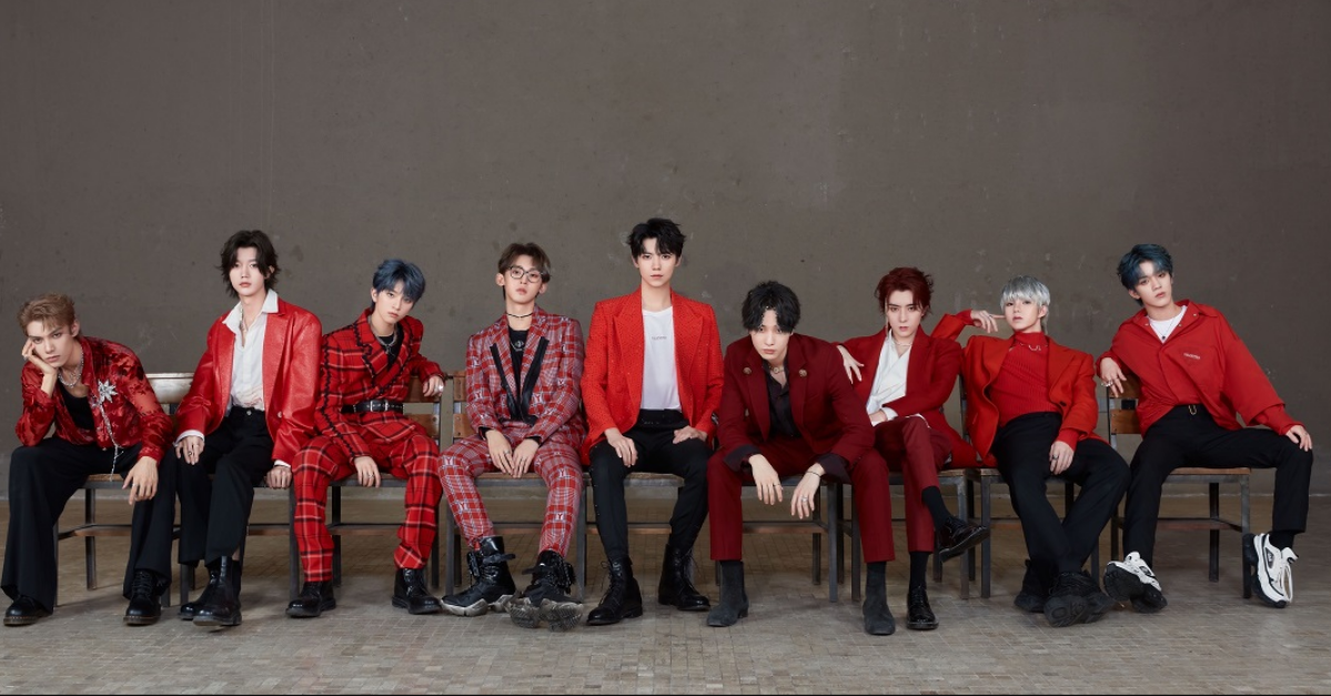 2022IXFORM夏日限定苏州见面会票价、时间、地点