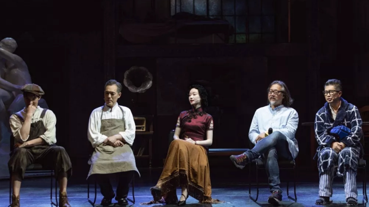 2022话剧《幺幺洞捌》北京站门票价格+时间地点