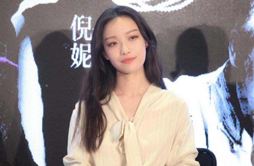 2022话剧《幺幺洞捌》北京站门票价格+时间地点