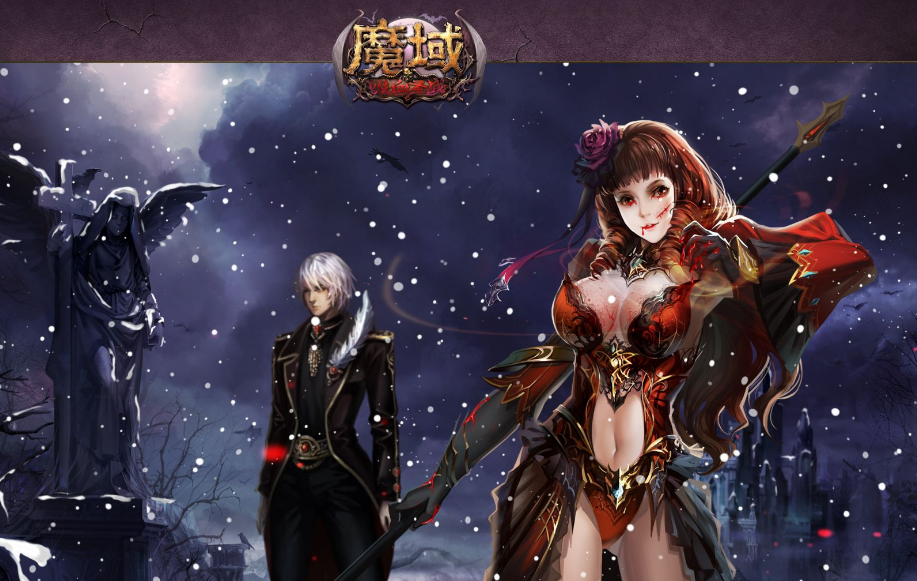 2022舞台剧《魔域亚特之光》北京站剧情介绍、时间、亮点