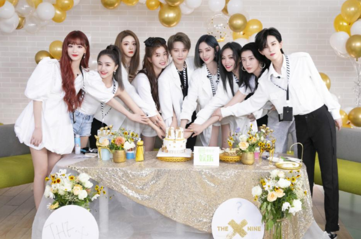 2022THE9哈尔滨演唱会门票价格是多少？（时间、地点）