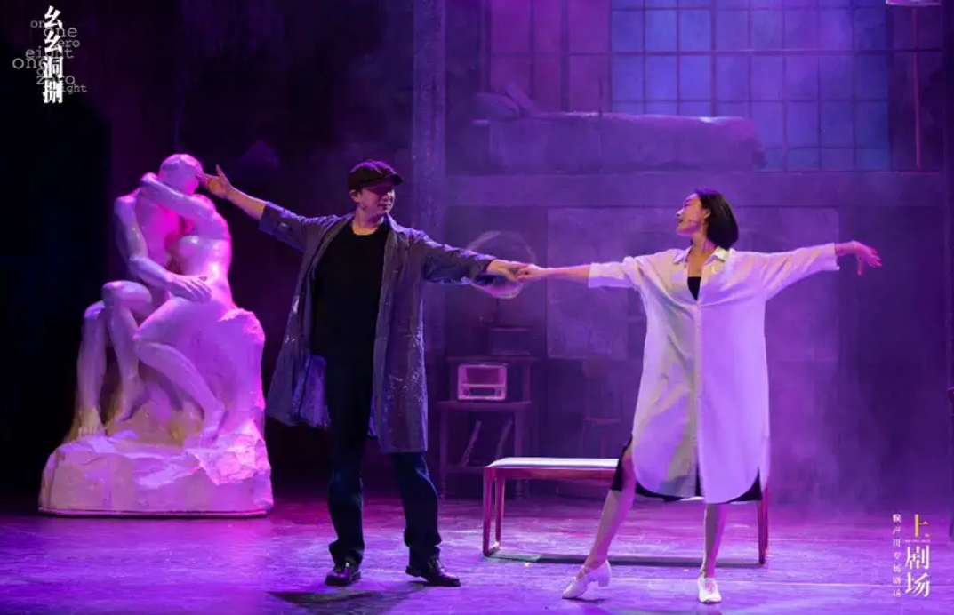 2022话剧《幺幺洞捌》北京站门票价格是多少?(演出时间) 2022话剧《幺幺洞捌》北京站门票价格是多少?(演出时间)