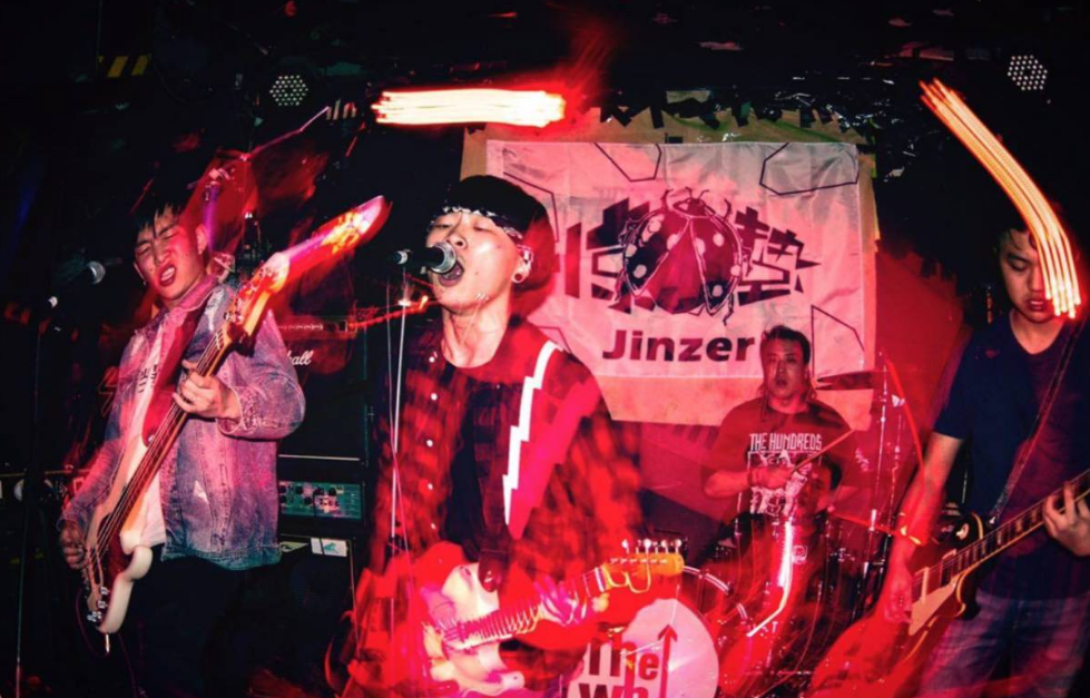 2022葡萄不愤怒深圳演唱会（时间、地点、票价）