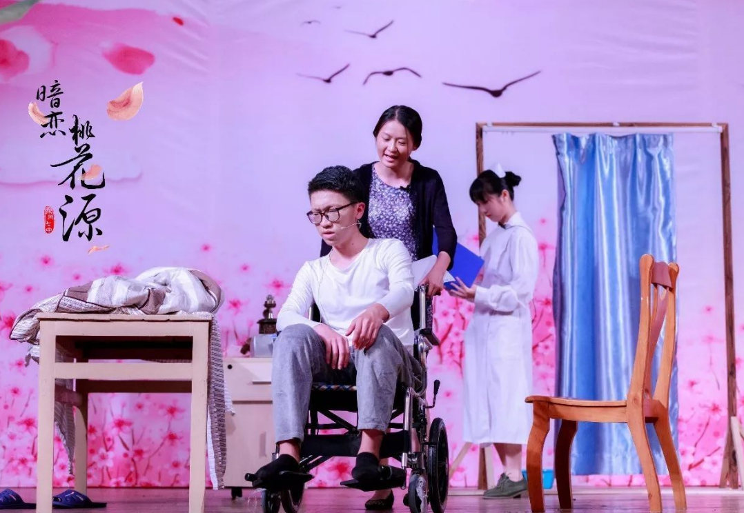 2022话剧《暗恋桃花源》宁波站门票价格+演出详情