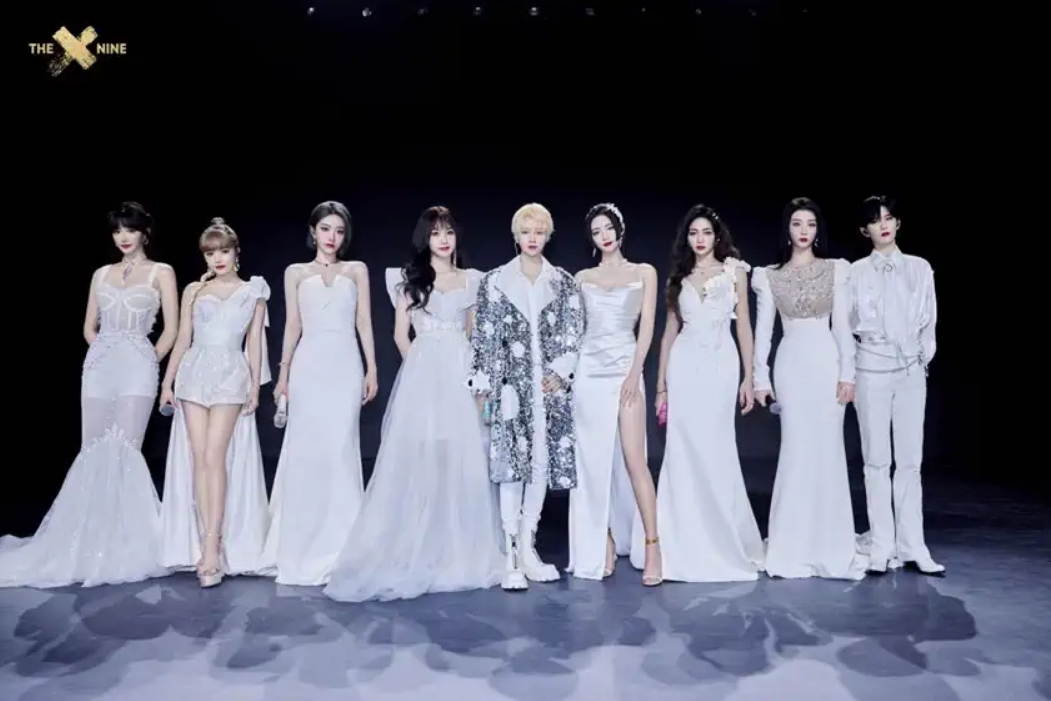 2022THE9哈尔滨演唱会门票价格是多少？