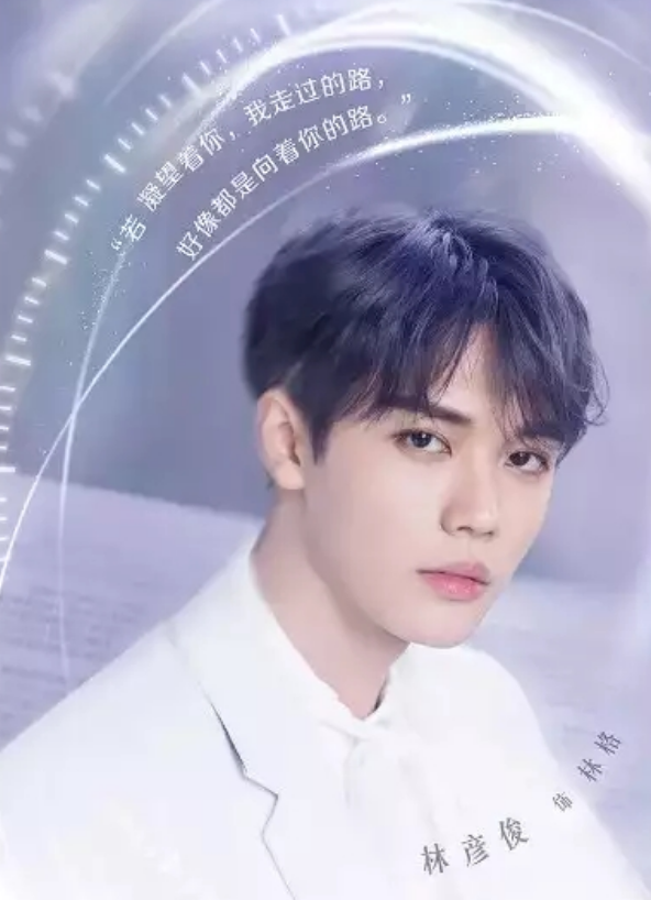 2022音乐剧《我在时间尽头等你》深圳站门票价格是多少？