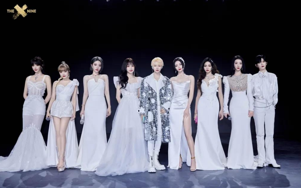 2022THE9哈尔滨演唱会门票价格是多少？（地点、时间）