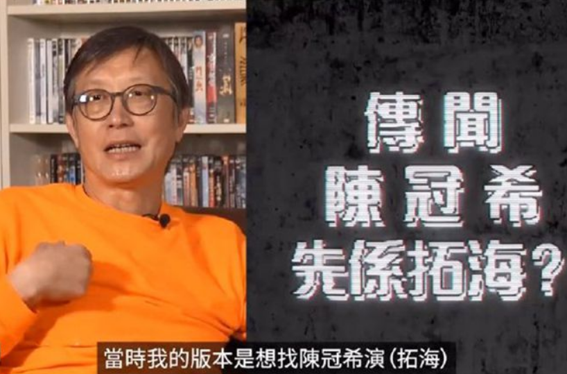 为什么选周杰伦演《头文字D》? 为什么选周杰伦演《头文字D》?