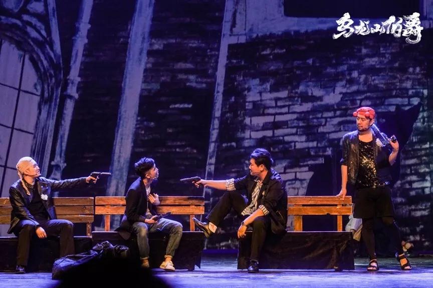 2023舞台剧《乌龙山伯爵》淄博站演出详情、门票购买 2023舞台剧《乌龙山伯爵》淄博站演出详情、门票购买