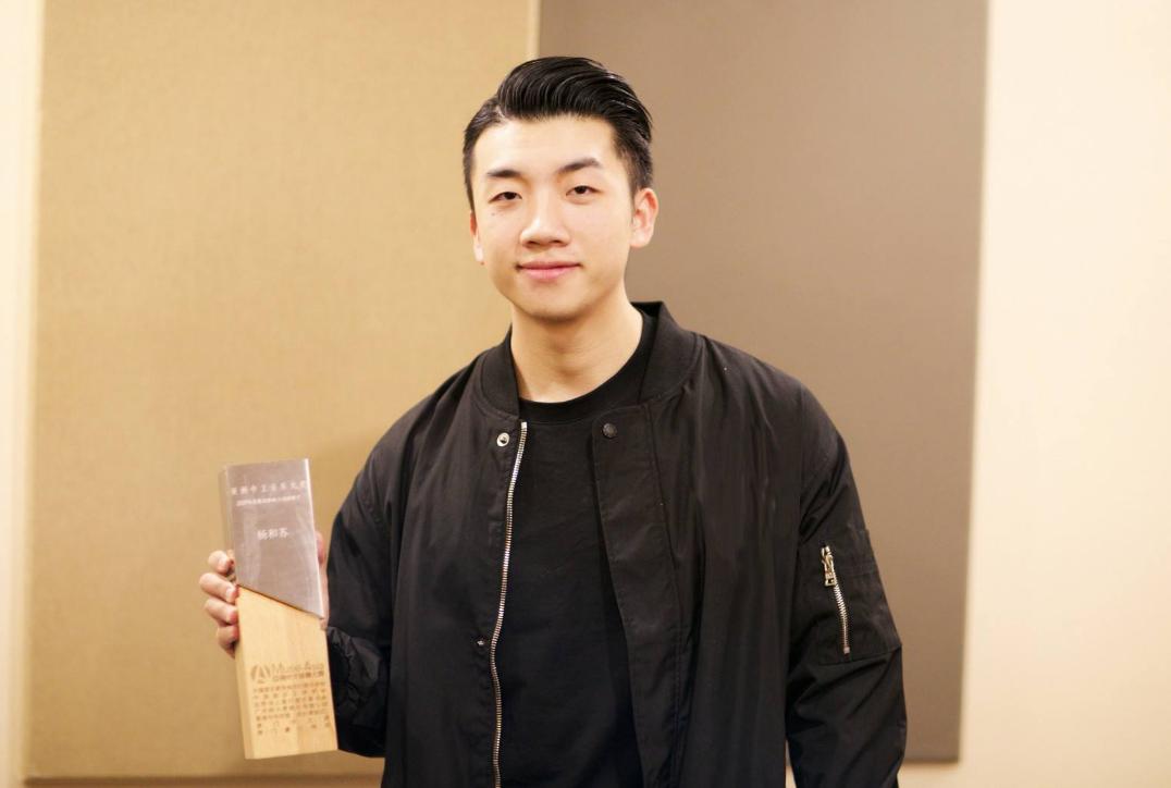 2022杨和苏福州演唱会门票价格是多少？（演出介绍）