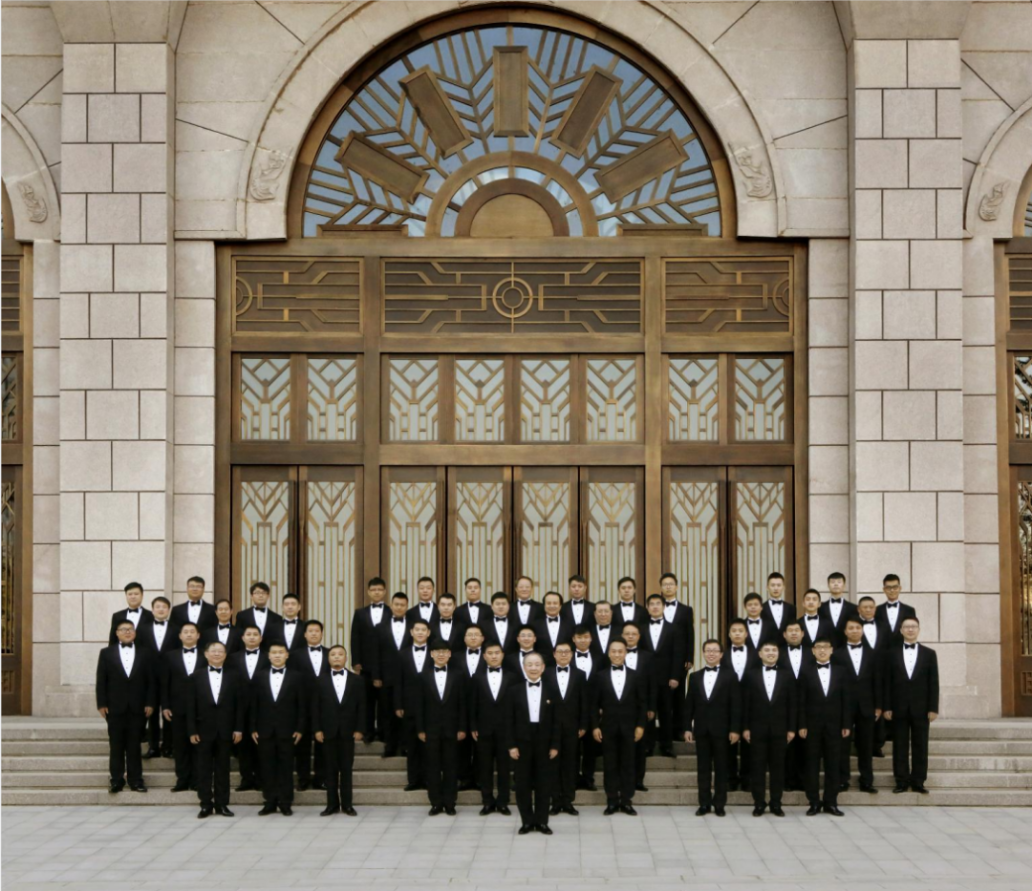 2022戴玉强、黄华丽、孙毅携爱乐男声合唱团“在灿烂阳光下”独唱、合唱音乐会 郑州大剧院 山河艺术节 2022戴玉强、黄华丽、孙毅携爱乐男声合唱团“在灿烂阳光下”独唱、合唱音乐会 郑州大剧院 山河艺术节