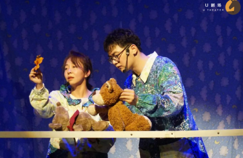 2022绘本剧《我想要爱》深圳站（地点、时间、剧情）