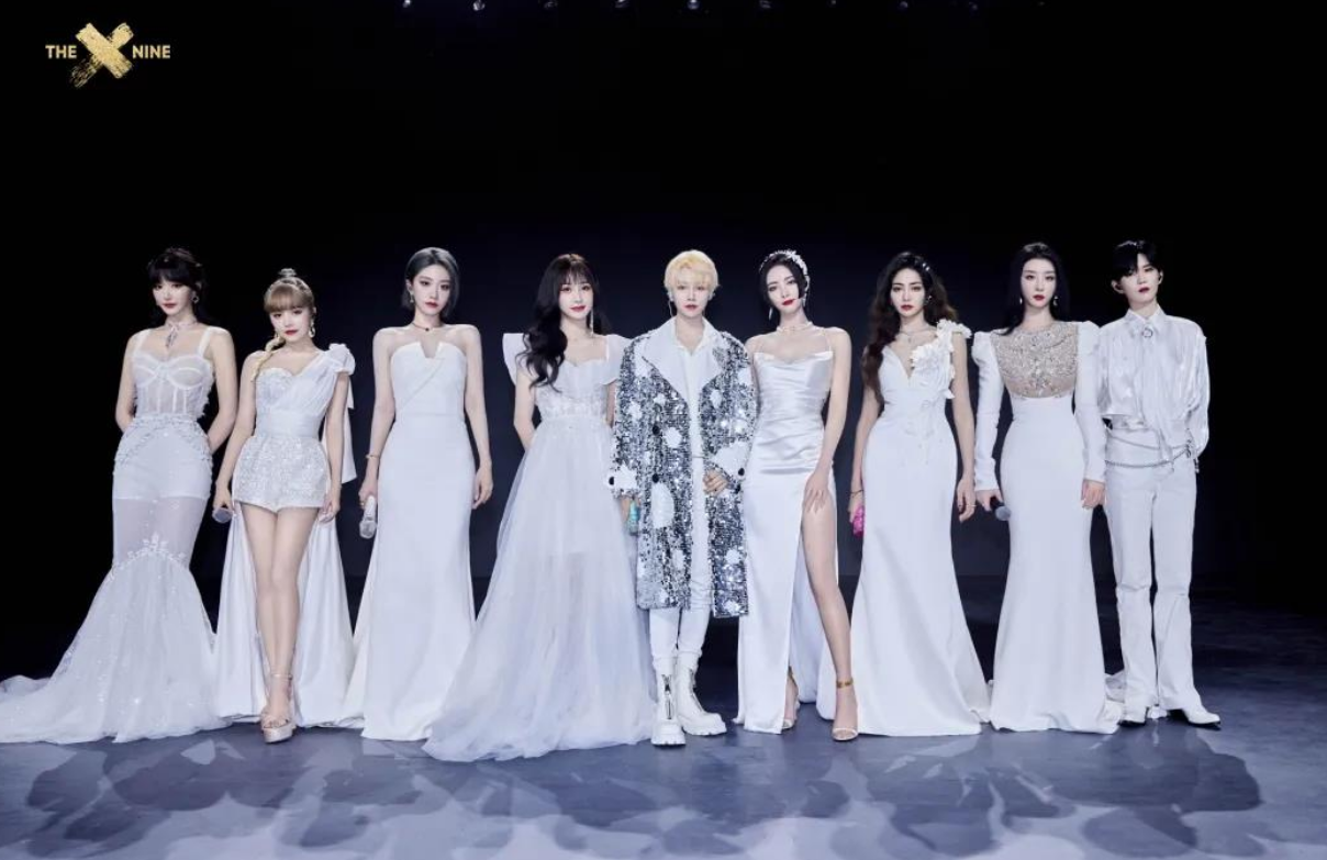 2022THE9哈尔滨演唱会地点+时间（门票价格）