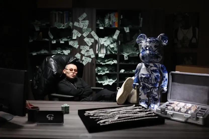 2022弹壳Danko「Bombshell」全国巡演-哈尔滨站