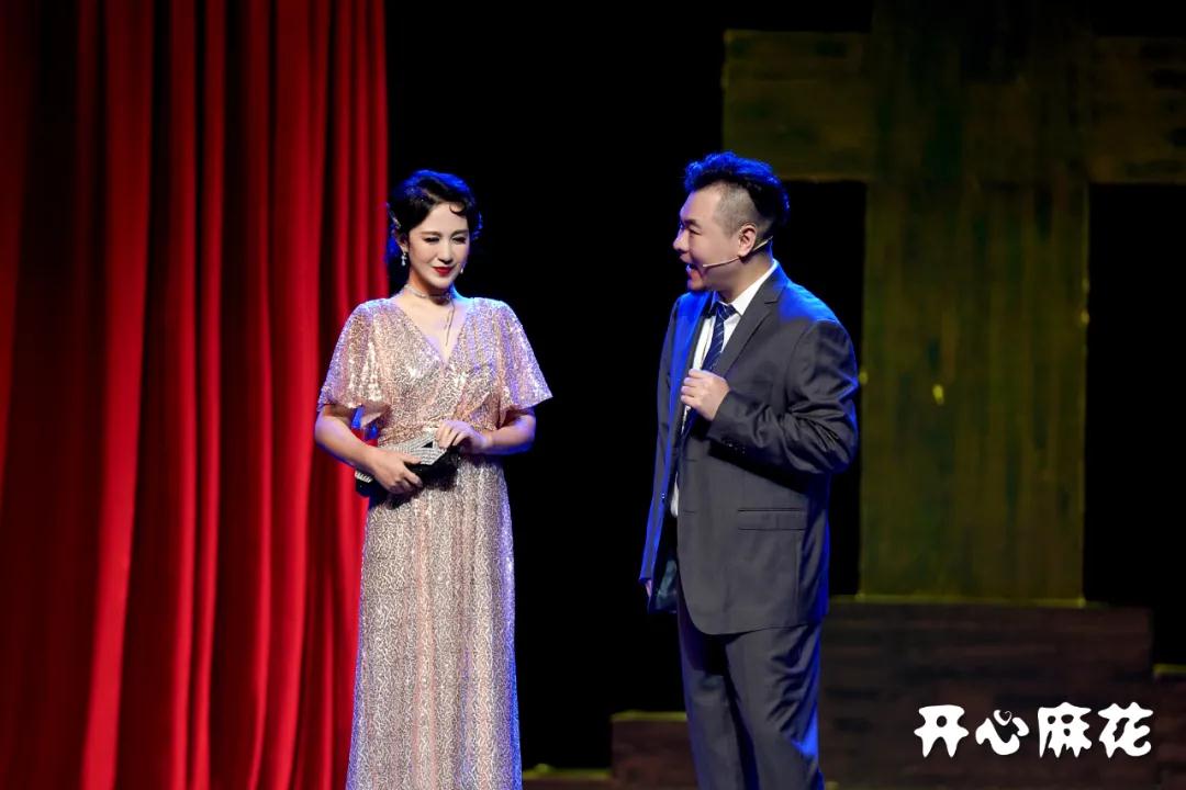 2023舞台剧《乌龙山伯爵》淄博站详情信息及演出门票