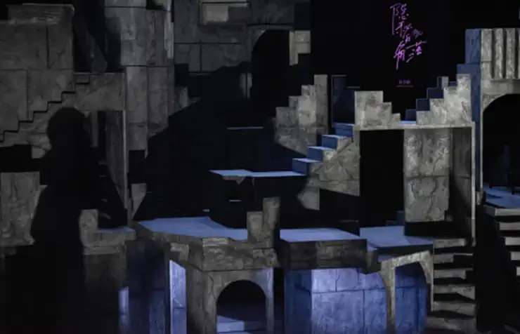 2022音乐剧《隐秘的角落》-青岛站 2022音乐剧《隐秘的角落》-青岛站