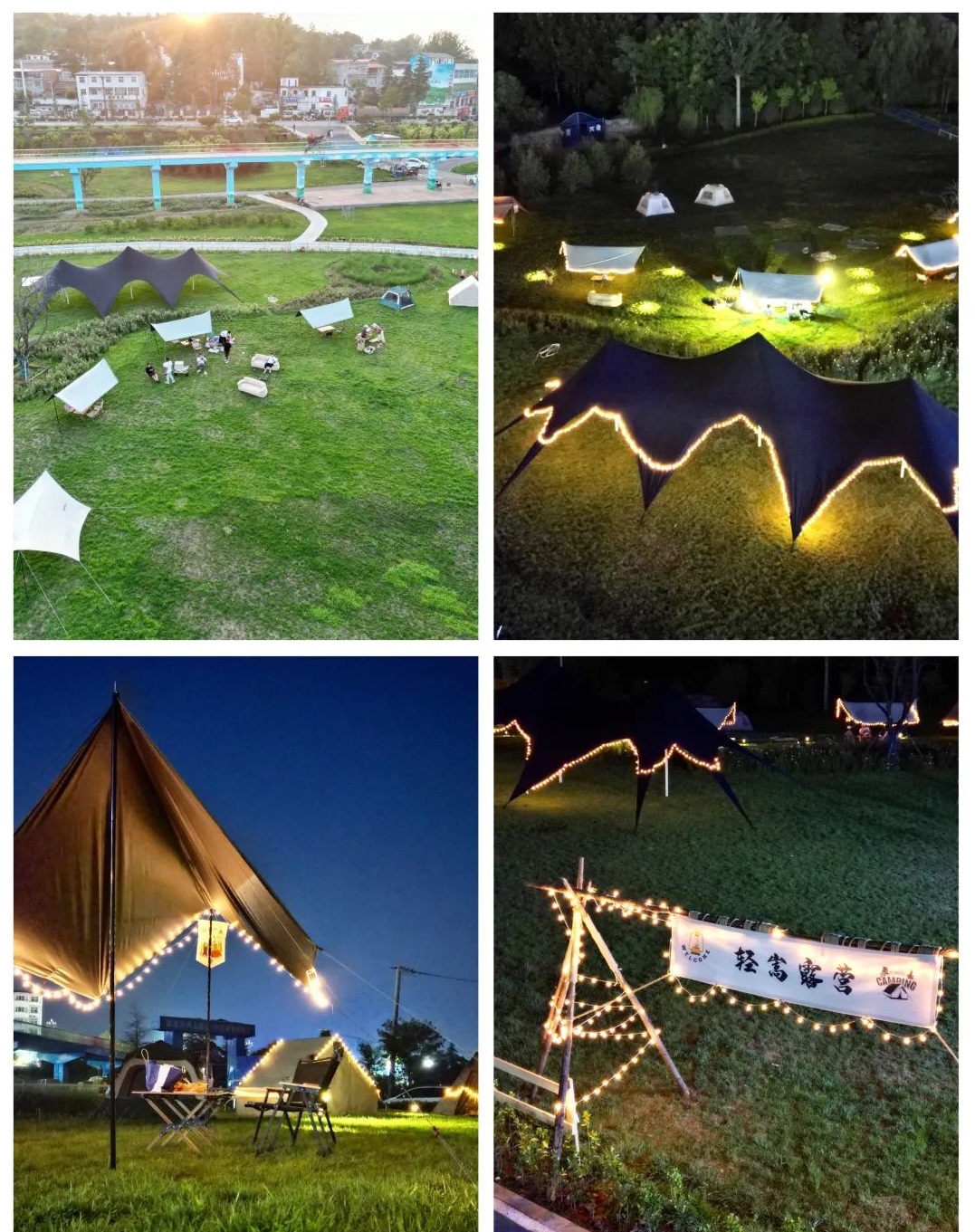 2022洛阳嵩县爱泥节时间、地点、门票