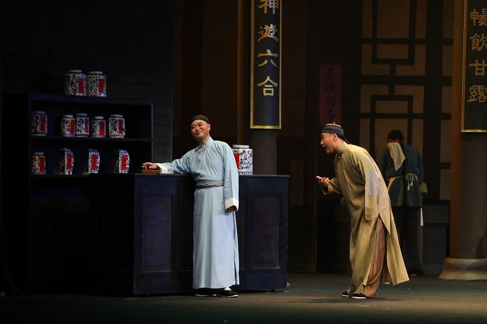 2022曲剧《茶馆》郑州站时间地点、门票购买