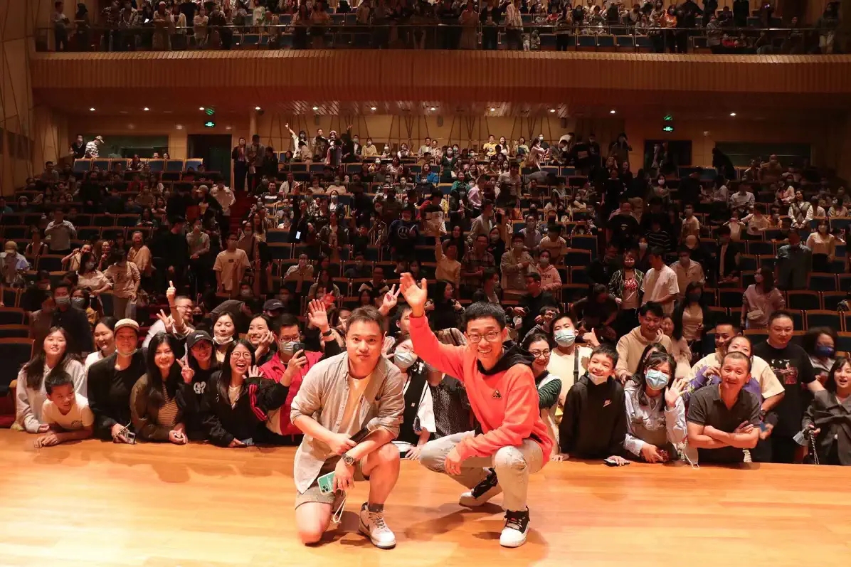 2022《滚蛋吧自卑》黄西全新脱口秀专场 让你一次笑个够-上海站