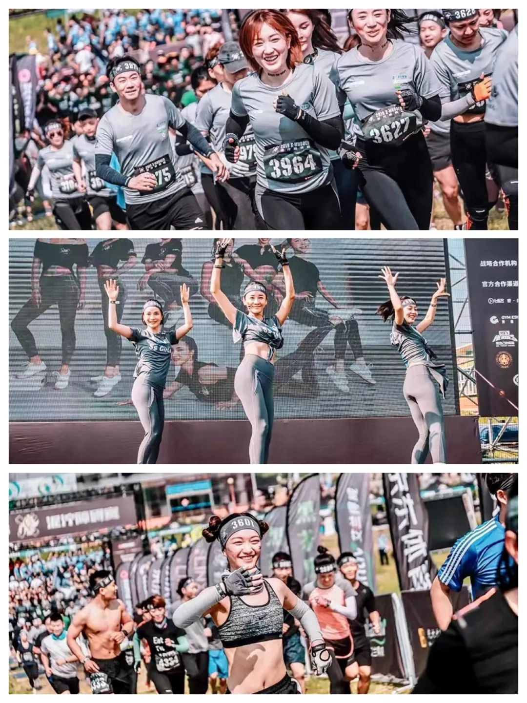 2022嵩县爱泥节-洛阳站