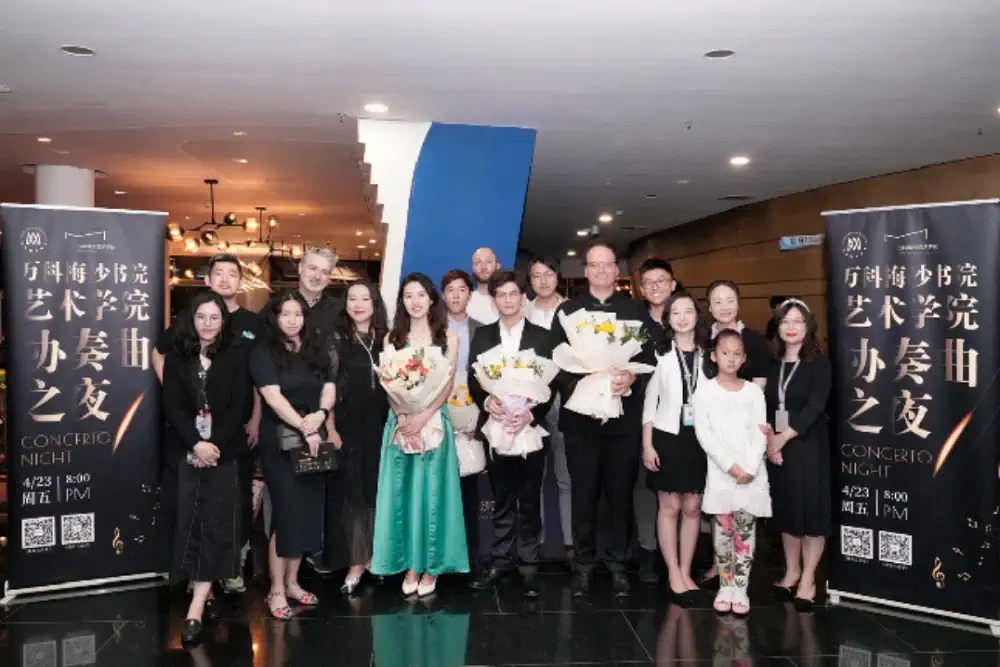 2022U剧场·亲子音乐时光机-《肖邦和他的朋友们》-深圳站