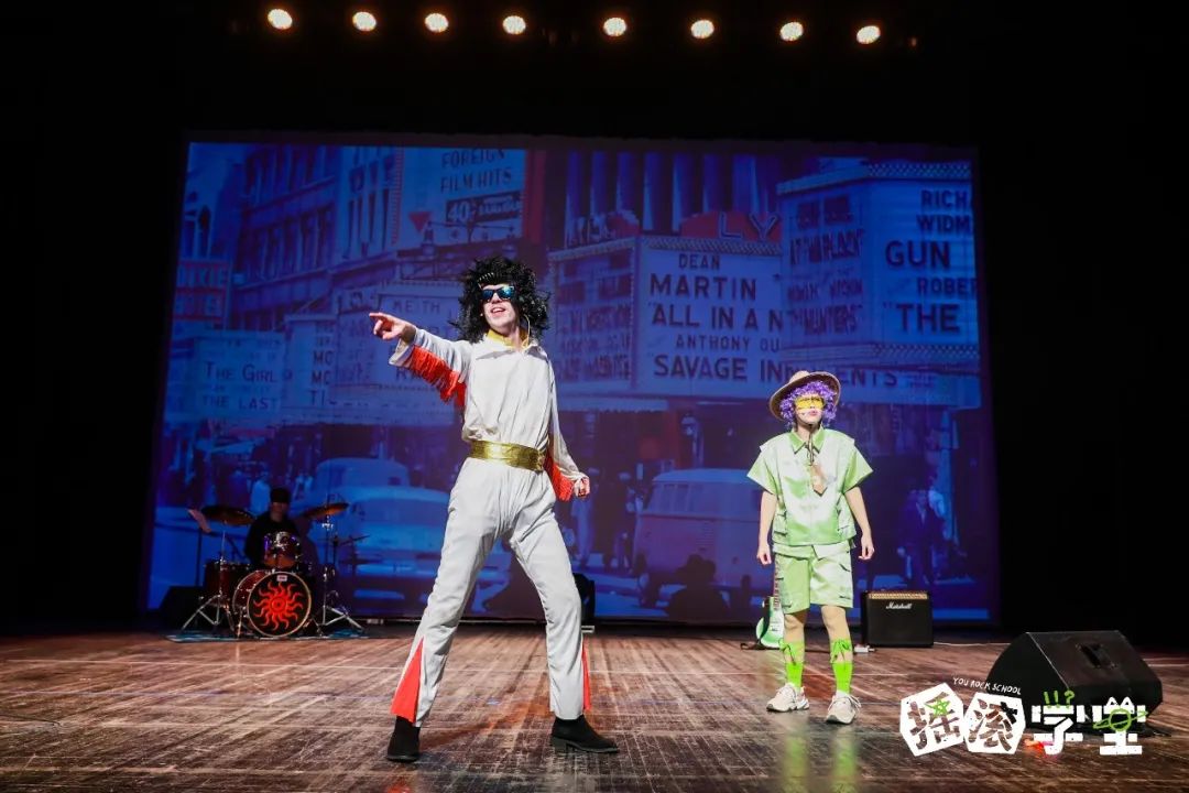 2022亲子剧《摇滚学堂》深圳站演出详情、门票购买