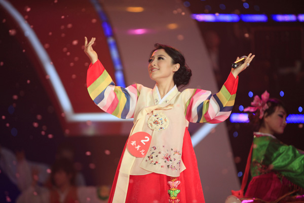 2022张家界·峰云音乐会 2022张家界·峰云音乐会