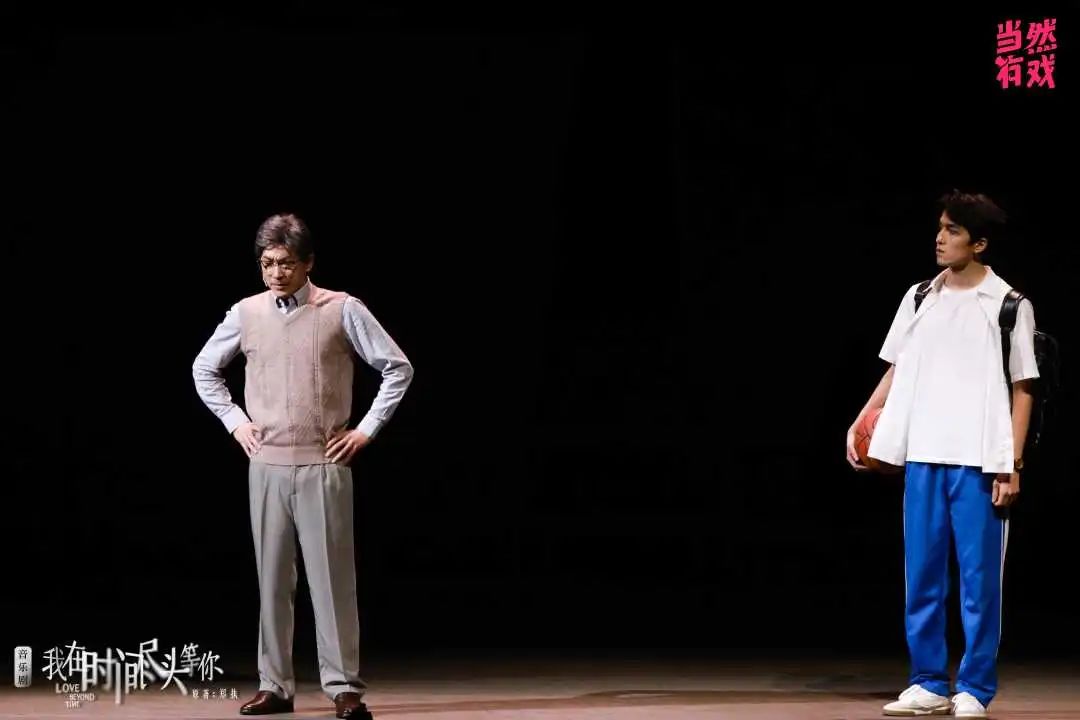 2022音乐剧《我在时间尽头等你》广州站演出详情、门票价格