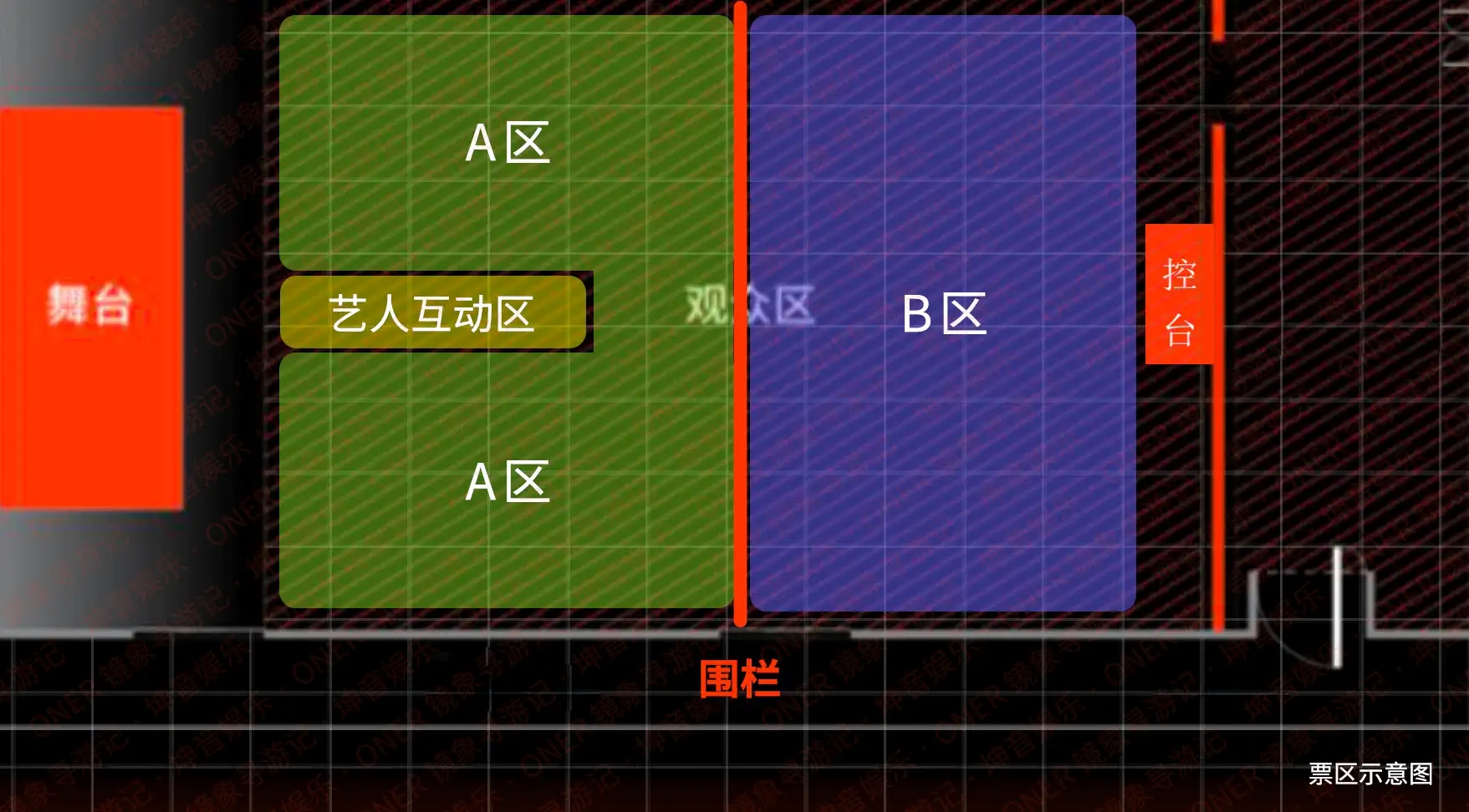 2022 ONER CIRCUS SHOW 镜象寻游记-长沙站