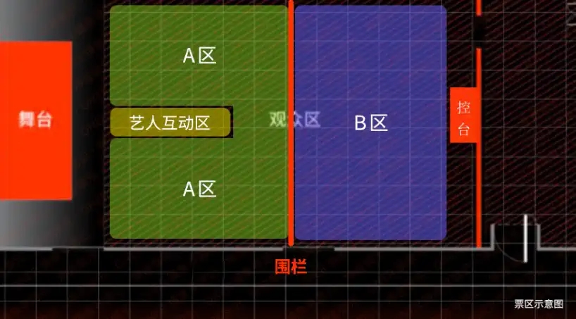 2022 ONER CIRCUS SHOW 镜象寻游记-郑州站 2022 ONER CIRCUS SHOW 镜象寻游记-郑州站
