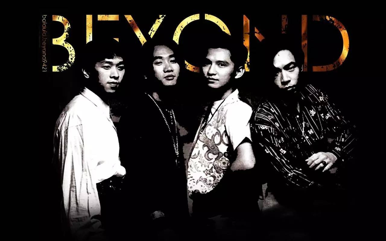 2022致敬BEYOND天津演唱会时间、地点、门票价格