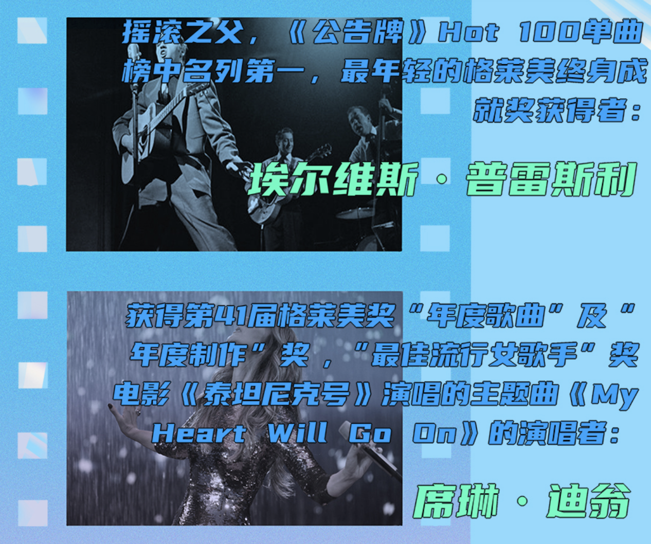 2022音乐会《光影之声》天津站时间、地点、门票价格