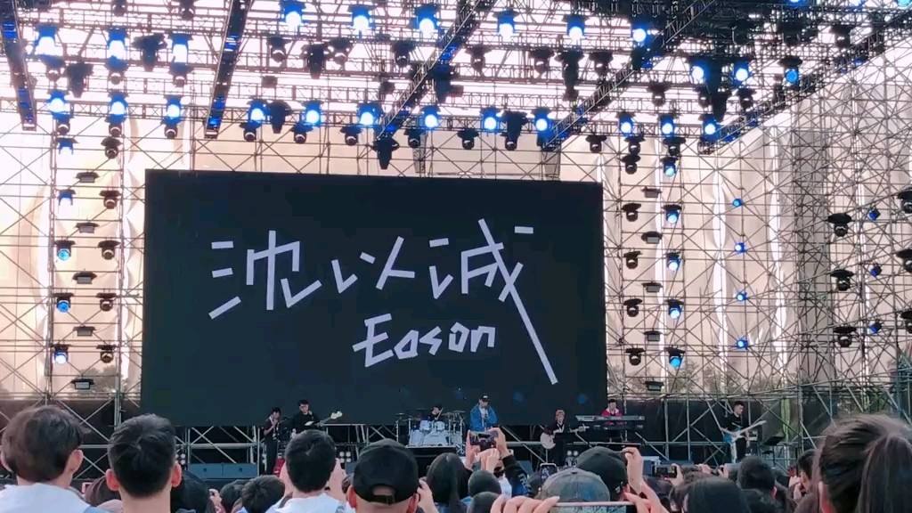 2022沈以诚南京演唱会时间、地点、门票价格 2022沈以诚南京演唱会时间、地点、门票价格