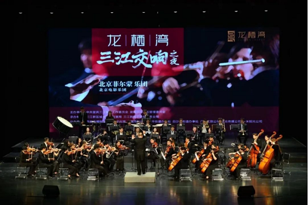 2022音乐会《天空之城》深圳站时间、地点、门票价格