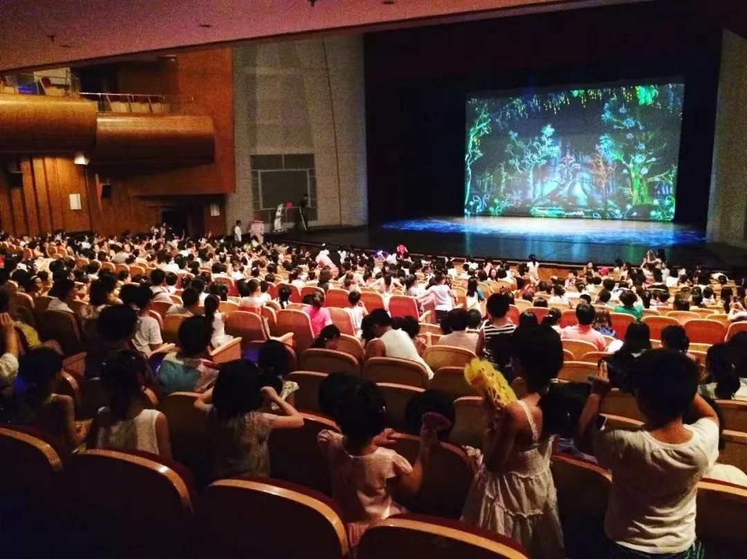 2022U剧场-加拿大多媒体亲子音乐剧《爱丽丝梦游仙境》-东莞站 2022U剧场-加拿大多媒体亲子音乐剧《爱丽丝梦游仙境》-东莞站