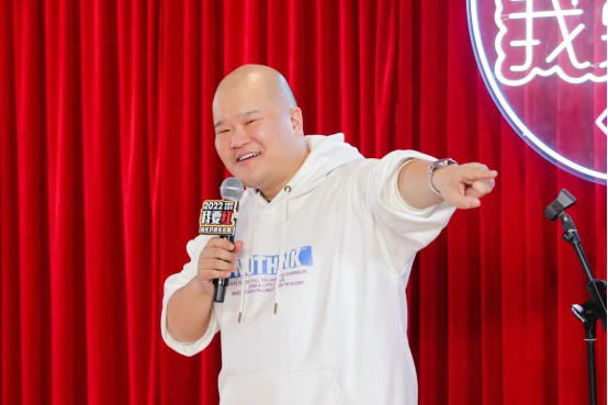 2022【郑州大剧院 山河艺术节】郑州脱口秀俱乐部专场精品秀-郑州站 2022【郑州大剧院 山河艺术节】郑州脱口秀俱乐部专场精品秀-郑州站