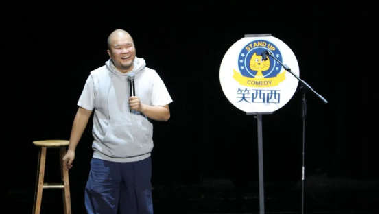 2022【郑州大剧院 山河艺术节】郑州脱口秀俱乐部专场精品秀-郑州站 2022【郑州大剧院 山河艺术节】郑州脱口秀俱乐部专场精品秀-郑州站