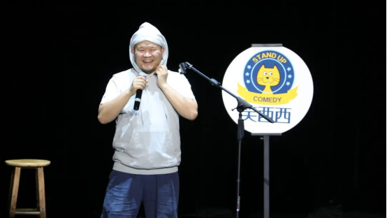 2022【郑州大剧院 山河艺术节】郑州脱口秀俱乐部专场精品秀-郑州站 2022【郑州大剧院 山河艺术节】郑州脱口秀俱乐部专场精品秀-郑州站