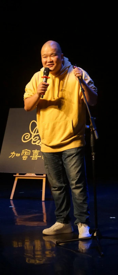 2022【郑州大剧院 山河艺术节】郑州脱口秀俱乐部专场精品秀-郑州站 2022【郑州大剧院 山河艺术节】郑州脱口秀俱乐部专场精品秀-郑州站