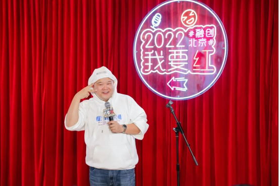 2022【郑州大剧院 山河艺术节】郑州脱口秀俱乐部专场精品秀-郑州站 2022【郑州大剧院 山河艺术节】郑州脱口秀俱乐部专场精品秀-郑州站