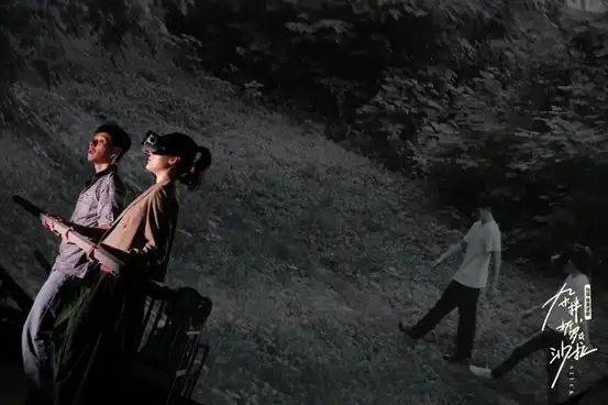 2022当然有戏制作 张慧导演话剧《杂拌、折罗或沙拉》-苏州站 2022当然有戏制作 张慧导演话剧《杂拌、折罗或沙拉》-苏州站